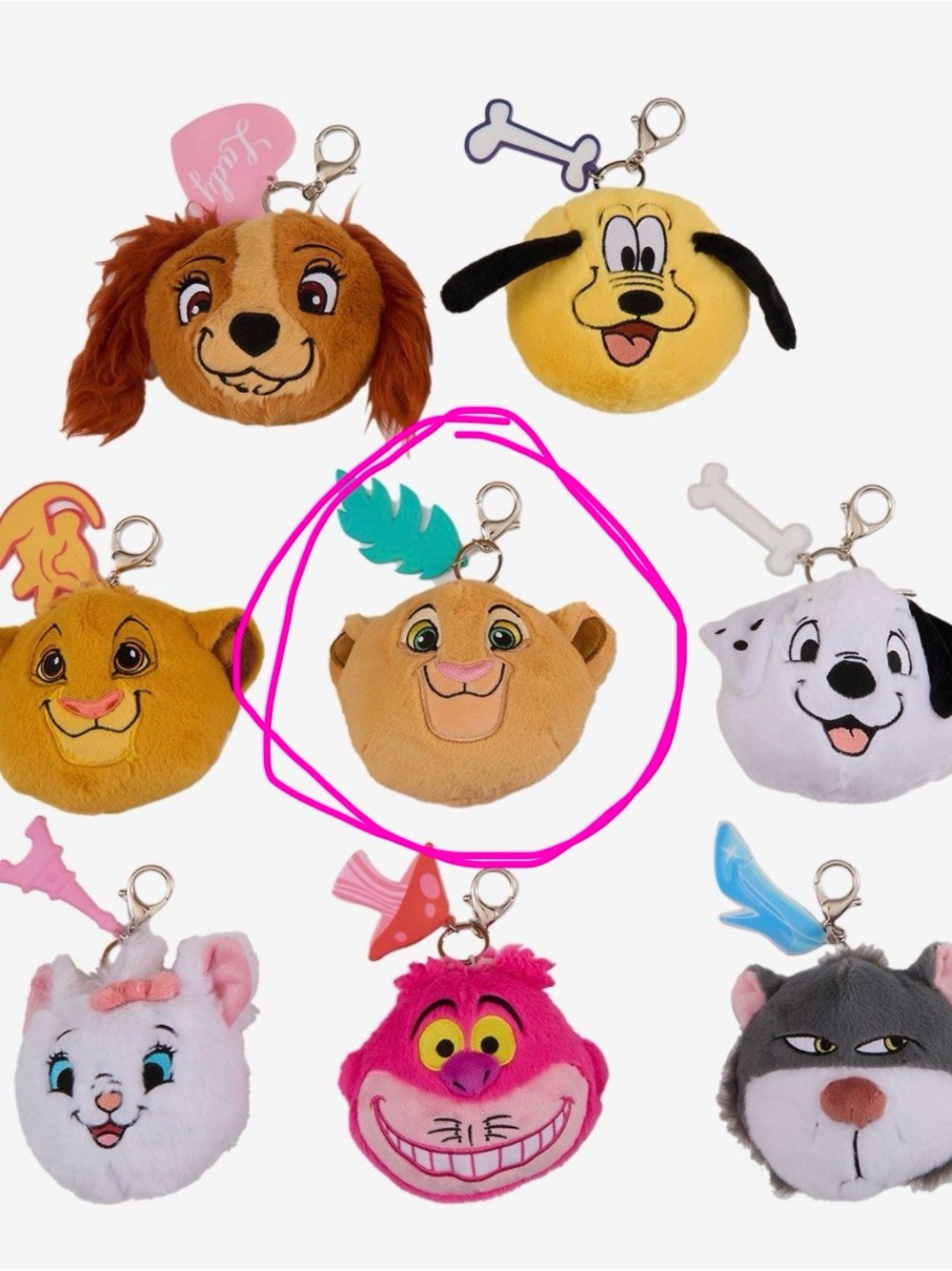 Disney Plush Keychain Charm - Nala Face